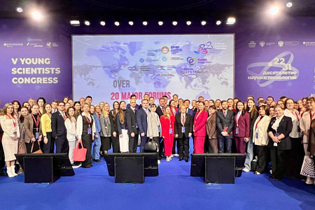 "От научного открытия до технологического прорыва. Будущее начинается здесь"