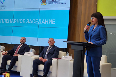 ФМБЦ им.А.И. Бурназяна на Международном конгрессе  «Безопасный спорт - 2024»