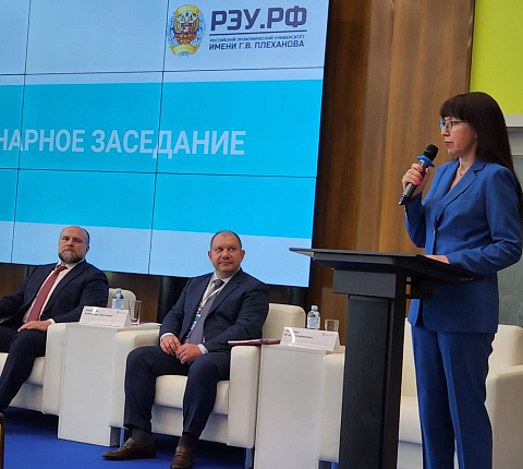 ФМБЦ им.А.И. Бурназяна на Международном конгрессе  «Безопасный спорт - 2024»