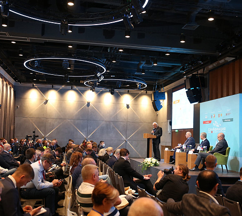 СанАвиация - 2021