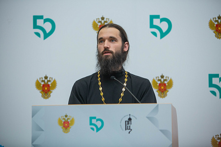 В ФМБЦ им.А.И. Бурназяна состоялась первая научно-богословская конференция