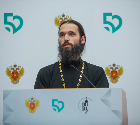 В ФМБЦ им.А.И. Бурназяна состоялась первая научно-богословская конференция