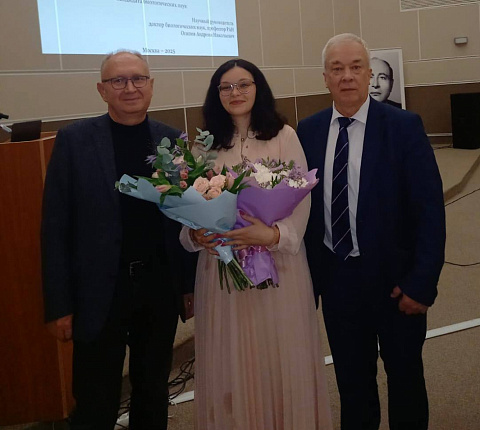 Младший научный сотрудник Софья Роднева успешно защитила диссертацию на соискание ученой степени кандидата биологических наук