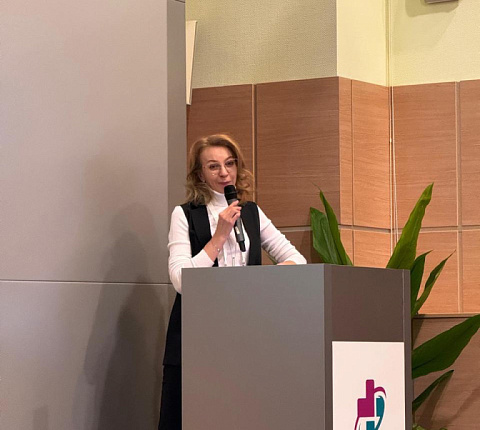 Специалисты ГНЦ ФМБЦ им.А.И.Бурназяна ФМБА России приняли участие в V Терапевтической научно-практической конференции