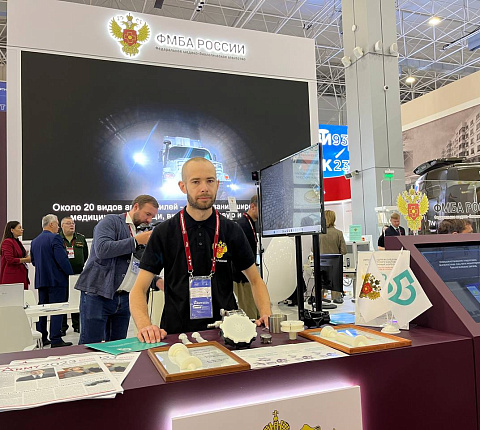 Электронные системы медосмотров и мобильные комплексы. ФМБЦ им. А.И. Бурназяна на форуме "Армия-2023"
