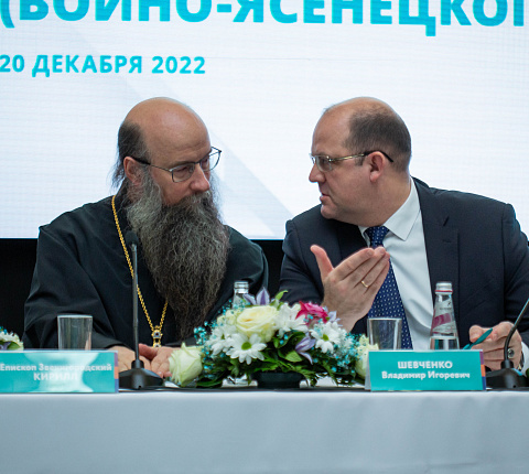 В ФМБЦ им.А.И. Бурназяна состоялась первая научно-богословская конференция