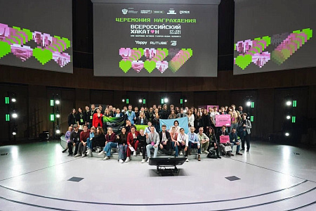 Ординатор МБУ ИНО Хава Дадаева приняла участие во Всероссийском хакатоне