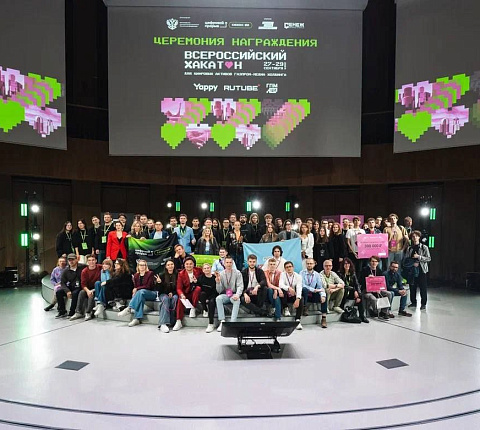 Ординатор МБУ ИНО Хава Дадаева приняла участие во Всероссийском хакатоне