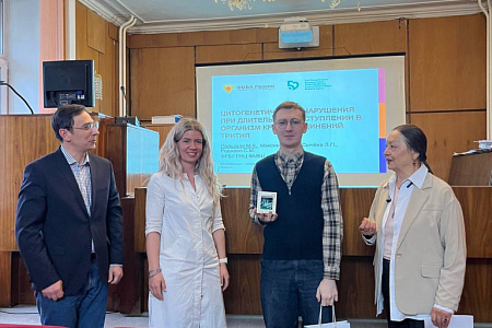 В ГНЦ ФМБЦ им.А.И.Бурназяна ФМБА России состоялся конкурс научных докладов «Голос профессии»