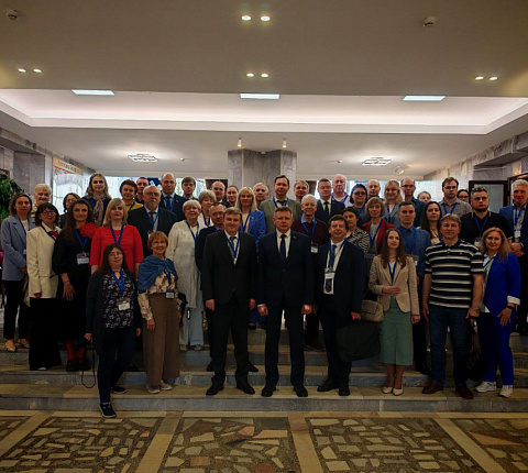 Ученые Центра на международной научной конференции «Радиобиология и экологическая безопасность - 2025» в г.Гомель