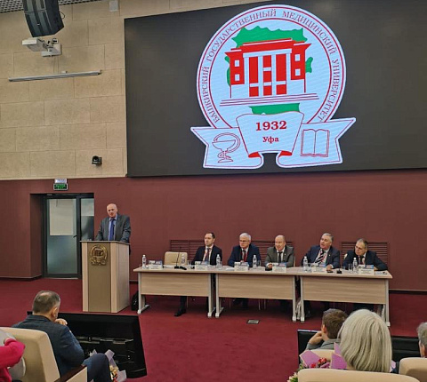 В Уфе прошла научно-практическая конференция «Актуальные вопросы внедрения инновационных технологий в практику скорой медицинской помощи»