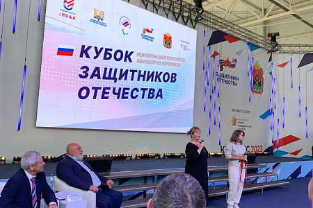 Сотрудники Центра спортивной медицины и реабилитации провели мастер-классы для ветеранов СВО