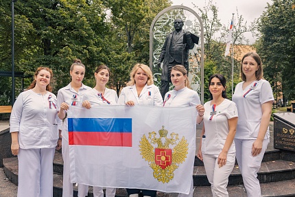 С Днем Государственного флага Российской Федерации!