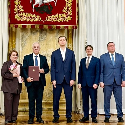 В Мэрии Москвы наградили представителей трудовых династий промышленности: 120 лет на службе здоровья