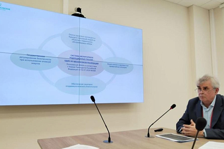 Завершились "Сысинские чтения - 2024"