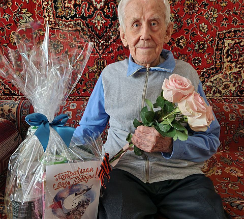 С ДНЕМ ПОБЕДЫ!