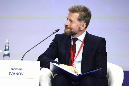 "От научного открытия до технологического прорыва. Будущее начинается здесь"