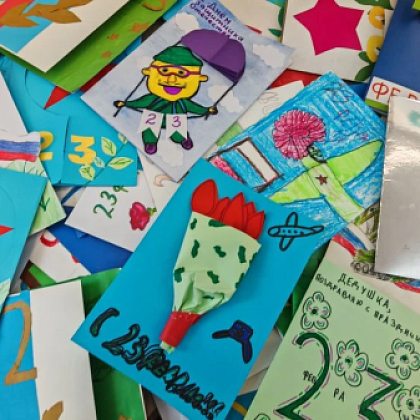 Для военнослужащих, находящихся на лечении и реабилитации в ГНЦ ФМБЦ им.А.И.Бурназяна ФМБА России, организовали акцию «Доброе письмо»