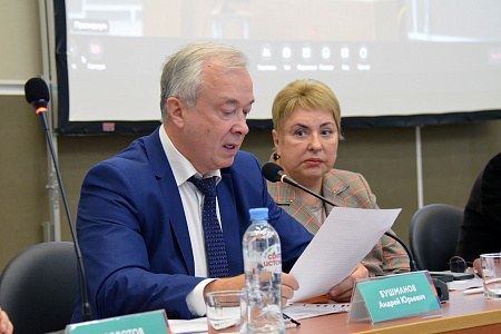 Открытие Школы-конференции молодых ученых и специалистов "Ильинские чтения"