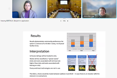 Сотрудники ФМБЦ им.А.И. Бурназяна приняли участие в международном форуме МАГАТЭ «Сеть природопользования и экологической реабилитации – ENVIRONET»