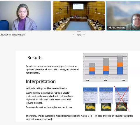Сотрудники ФМБЦ им.А.И. Бурназяна приняли участие в международном форуме МАГАТЭ «Сеть природопользования и экологической реабилитации – ENVIRONET»