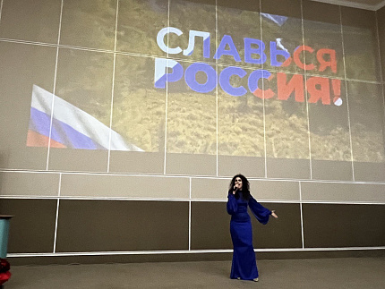 Первый Окружной молодежный форум ЦФО