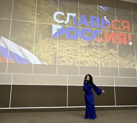 Первый Окружной молодежный форум ЦФО