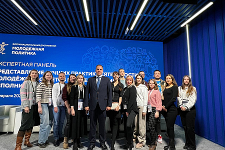 Молодежный совет ФМБЦ им.А.И.Бурназяна принял участие в Форуме национальных достижений