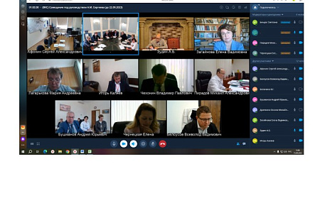 Сотрудники ФМБЦ им.А.И. Бурназяна приняли участие в заседании рабочей группы по "Цифровой карте здоровья"