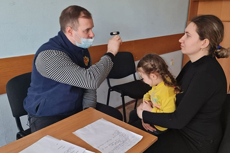 Мобильный госпиталь ФМБА России