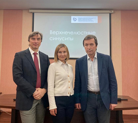 В Клиническом центре стоматологии ФМБА России  прошел курс повышения квалификации «Верхнечелюстные синуситы».