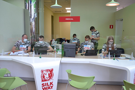 Шелковый путь - 2021