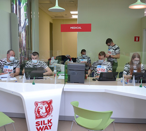 Шелковый путь - 2021