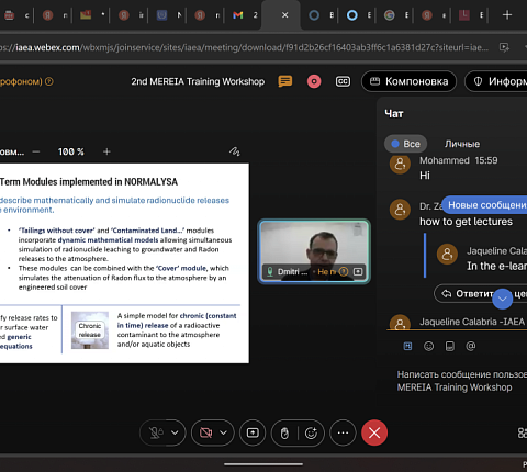 Специалисты ФМБЦ им.А.И. Бурназяна на втором тренинг-семинаре «Методы оценки радиологического и экологического воздействия»