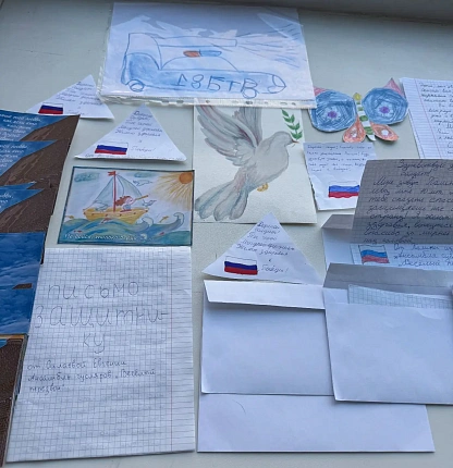 Для военнослужащих, находящихся на лечении и реабилитации в ГНЦ ФМБЦ им.А.И.Бурназяна ФМБА России, организовали акцию «Доброе письмо»