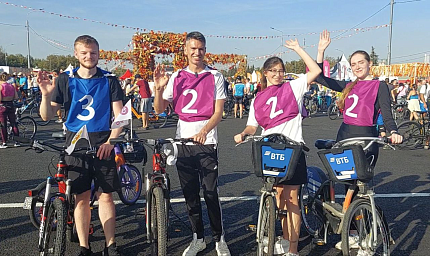 ФМБЦ им.А.И. Бурназяна на Московском осеннем велофестивале