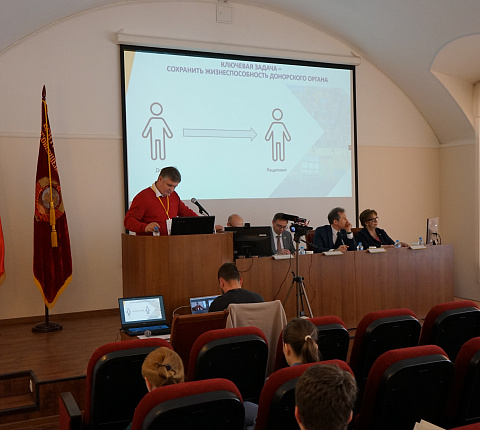 Заведующий лабораторией новых хирургических технологий Александр Сушков выступил на форуме "Медицинская наука: вчера, сегодня, завтра"