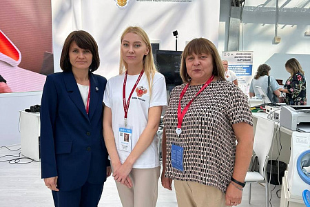 Специалисты ФМБЦ им.А.И. Бурназяна на Всероссийской неделе охране труда в Сочи