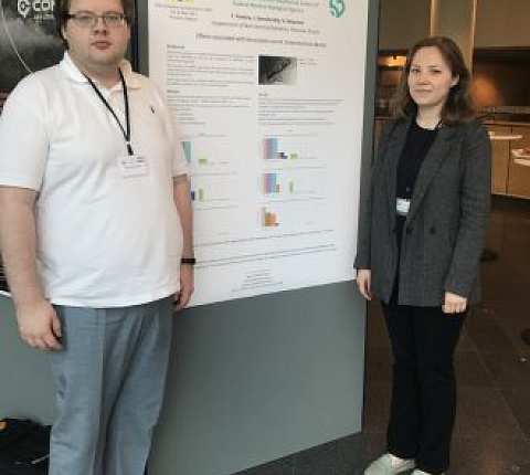 ФМБЦ им. А.И. Бурназяна ФМБА России принял участие в 10-ом Европейском симпозиуме по нелетальному оружию