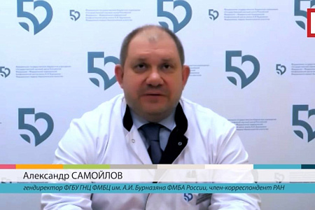 С Днем российской науки!