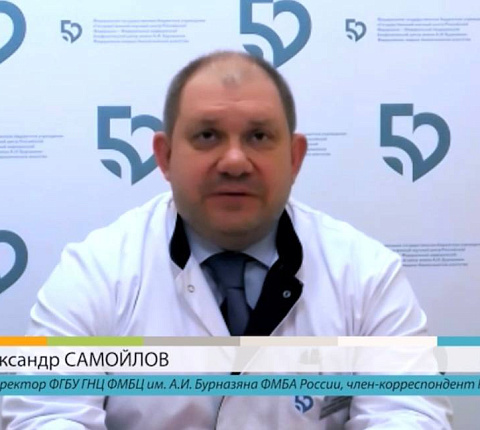 С Днем российской науки!