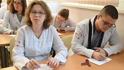 В Медико-биологическом университете инноваций и непрерывного образования ГНЦ ФМБЦ им. А. И. Бурназяна ФМБА России прошел Всероссийский урок «День Победы»