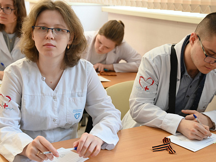 В Медико-биологическом университете инноваций и непрерывного образования ГНЦ ФМБЦ им. А. И. Бурназяна ФМБА России прошел Всероссийский урок «День Победы»
