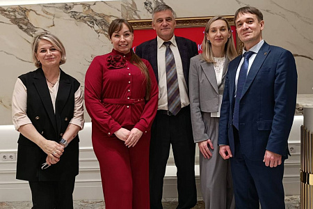 Сотрудники Центра приняли участие в IV Съезде специалистов по охране труда