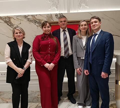 Сотрудники Центра приняли участие в IV Съезде специалистов по охране труда