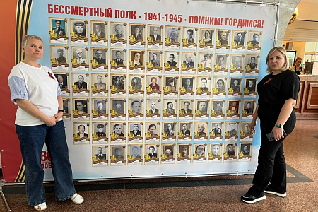 В ФМБЦ им.А.И. Бурназяна ФМБА России состоялись тематические мероприятия, посвященные 80-летней годовщине со Дня Победы в Великой Отечественной войне