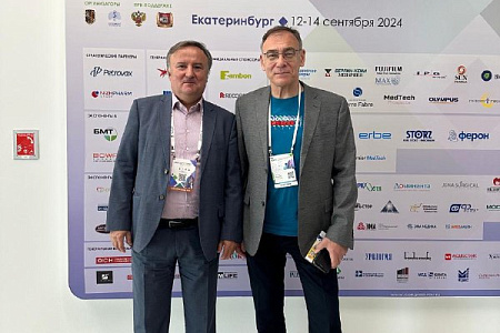 Урологи ФМБА России приняли участие в XXIV Конгрессе российского общества урологов