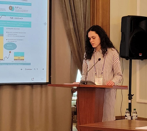 VII Международная научно-практическая конференция «Медицинские и экологические эффекты ионизирующего излучения» (MEEIR-VII)