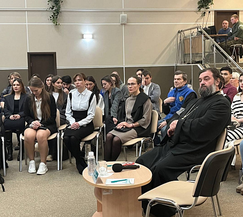 Протоиерей Андрей Ткачев встретился со специалистами ФМБЦ им. А.И. Бурназяна ФМБА России