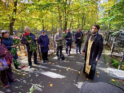 Коллектив ГНЦ ФМБЦ им. А. И. Бурназяна ФМБА России почтил память Леонида Андреевича Ильина